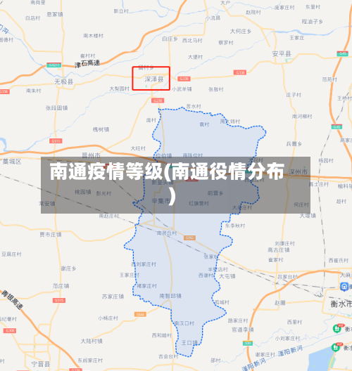 南通疫情等级(南通役情分布)-第3张图片